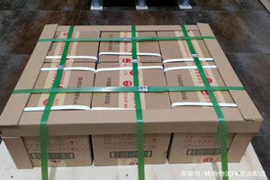 库车龟兹航空货运酒水【机场货运当天